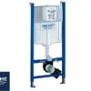Cassetta Incasso Grohe® Per Wc Sospesi Su Cartongesso